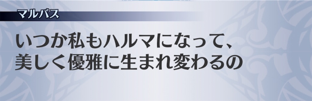 f:id:seisyuu:20190521203322j:plain