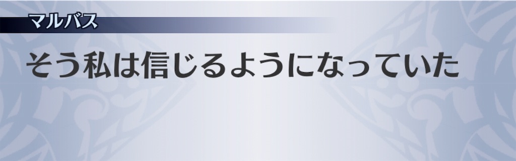 f:id:seisyuu:20190521203325j:plain