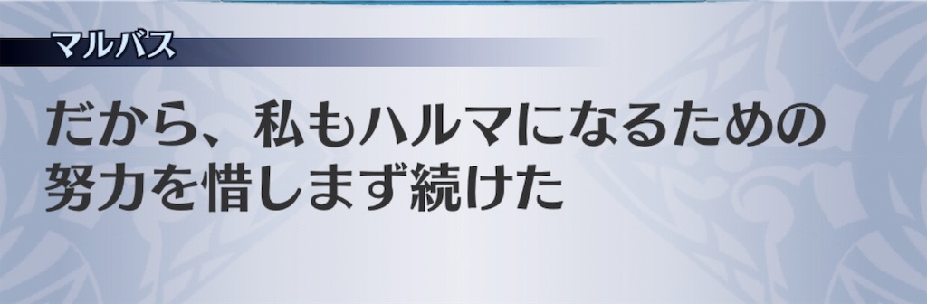 f:id:seisyuu:20190521203437j:plain