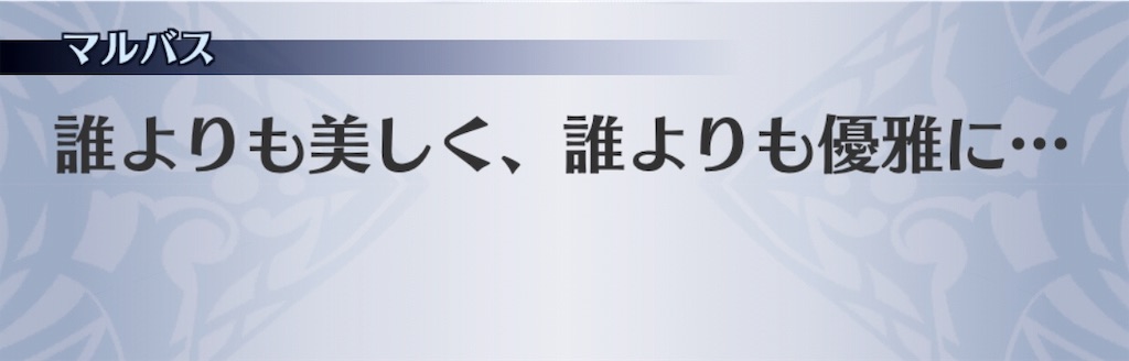 f:id:seisyuu:20190521203441j:plain