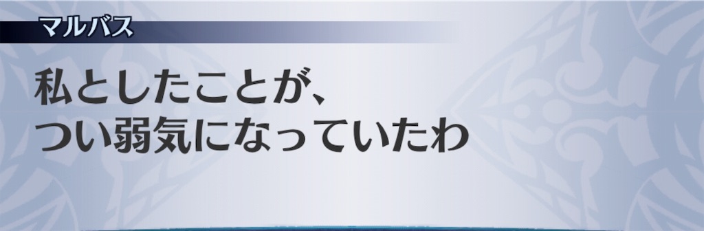 f:id:seisyuu:20190521203555j:plain