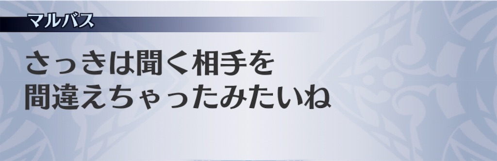 f:id:seisyuu:20190521203601j:plain