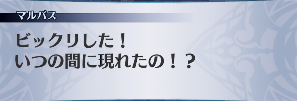 f:id:seisyuu:20190521203703j:plain