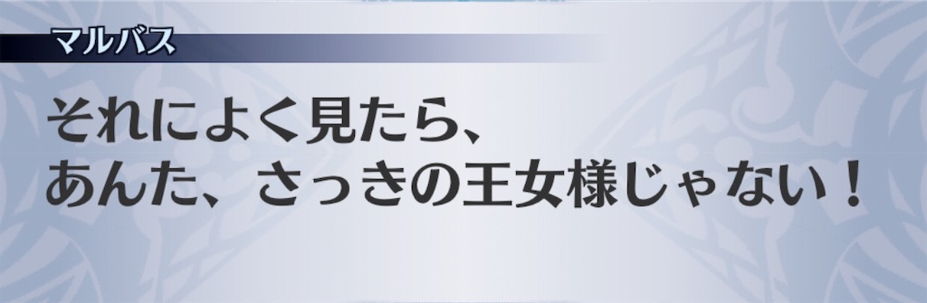 f:id:seisyuu:20190521203707j:plain