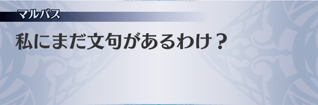 f:id:seisyuu:20190521203711j:plain