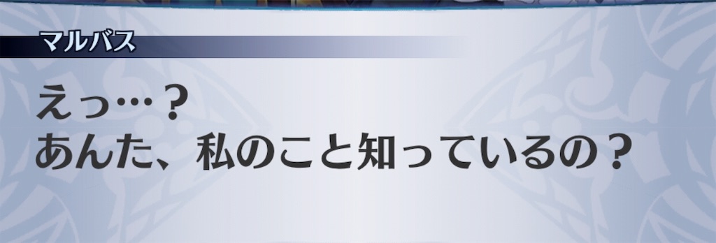 f:id:seisyuu:20190521203845j:plain