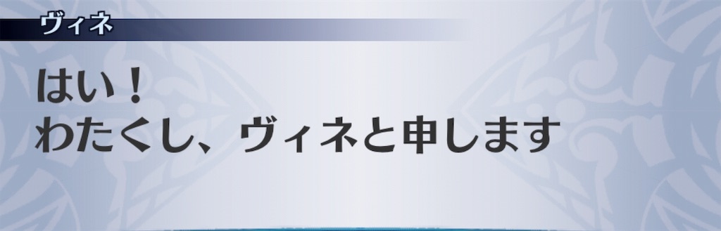 f:id:seisyuu:20190521203930j:plain