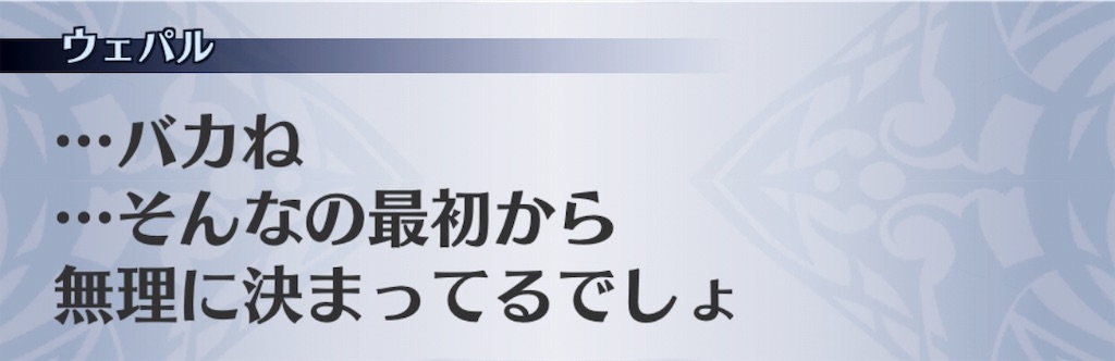 f:id:seisyuu:20190522173818j:plain