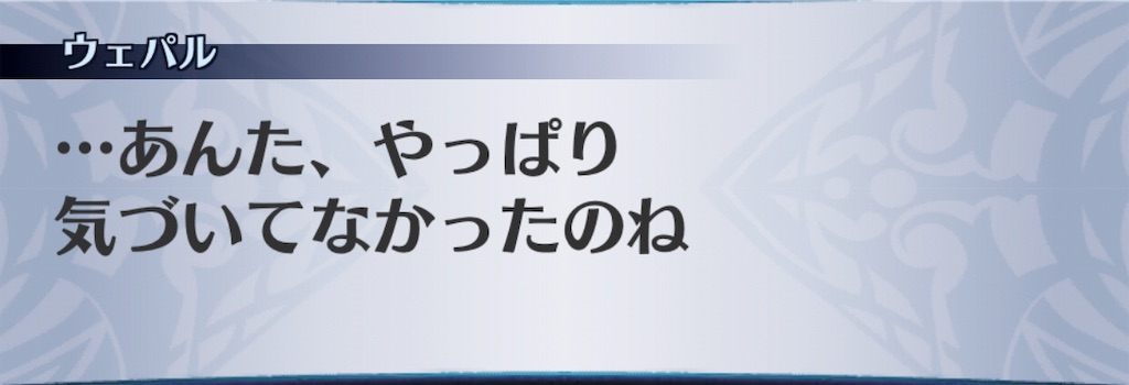 f:id:seisyuu:20190522174154j:plain