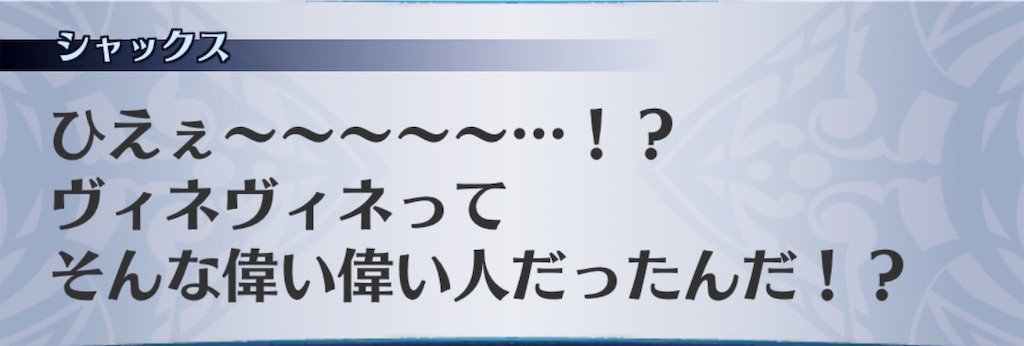 f:id:seisyuu:20190522174203j:plain