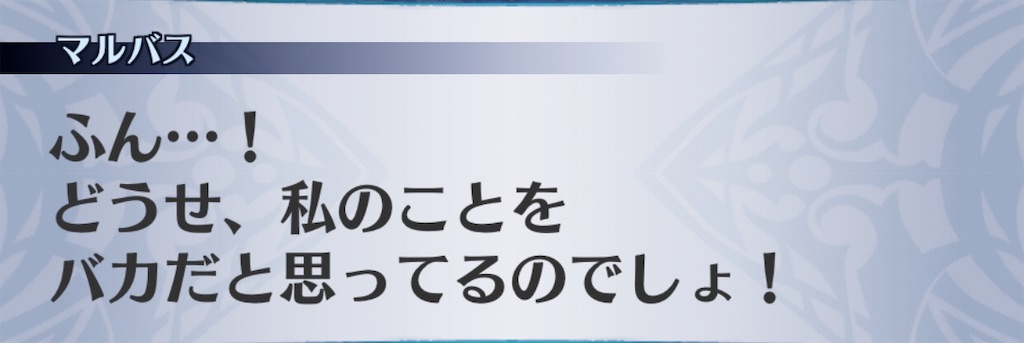 f:id:seisyuu:20190522181803j:plain