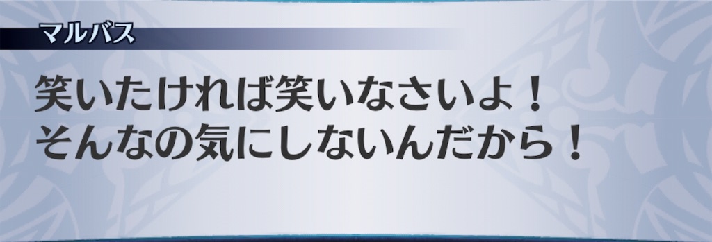 f:id:seisyuu:20190522181806j:plain