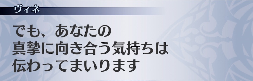 f:id:seisyuu:20190522181957j:plain