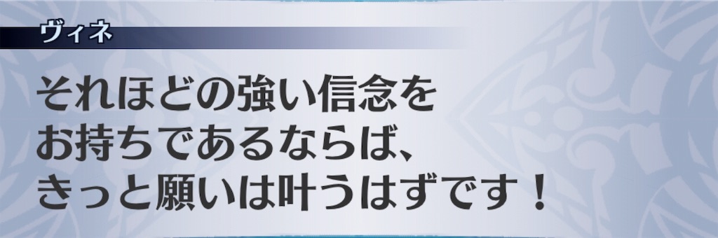 f:id:seisyuu:20190522182001j:plain