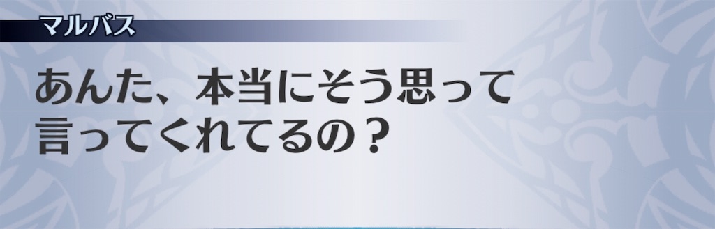 f:id:seisyuu:20190522182010j:plain