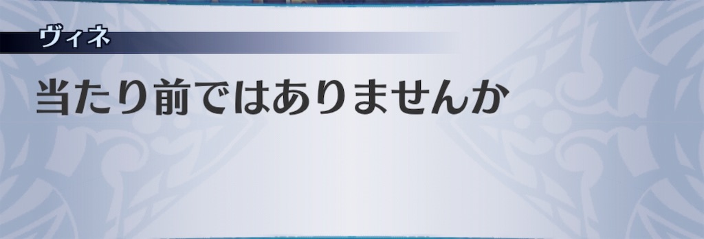 f:id:seisyuu:20190522182015j:plain