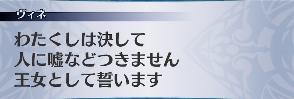 f:id:seisyuu:20190522182019j:plain