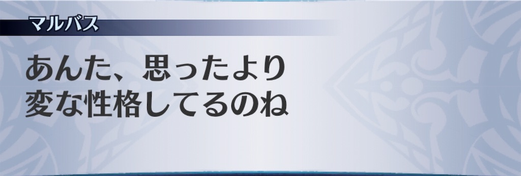 f:id:seisyuu:20190522182127j:plain