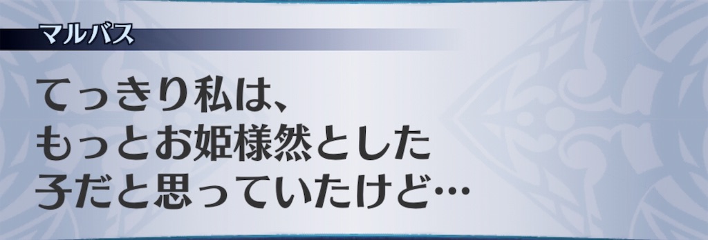 f:id:seisyuu:20190522182130j:plain