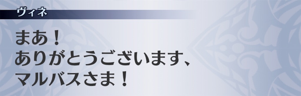 f:id:seisyuu:20190522182253j:plain