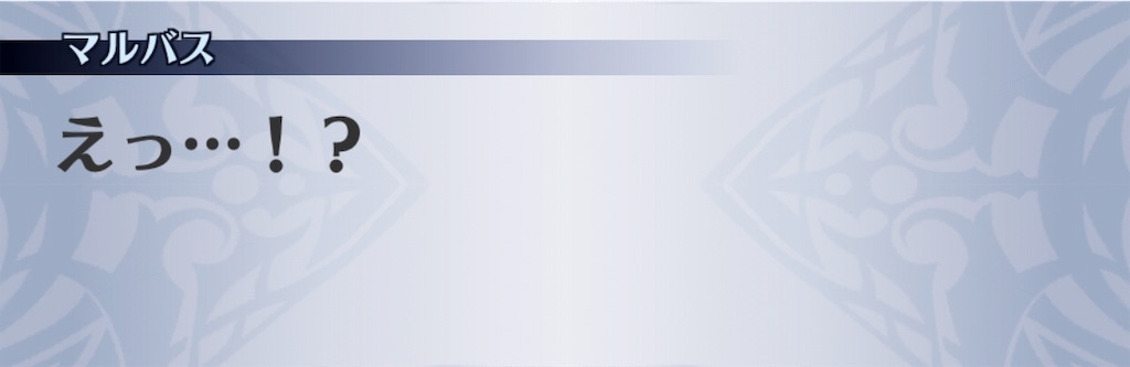 f:id:seisyuu:20190522182333j:plain