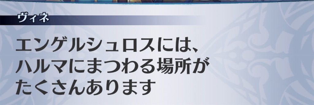 f:id:seisyuu:20190522202502j:plain