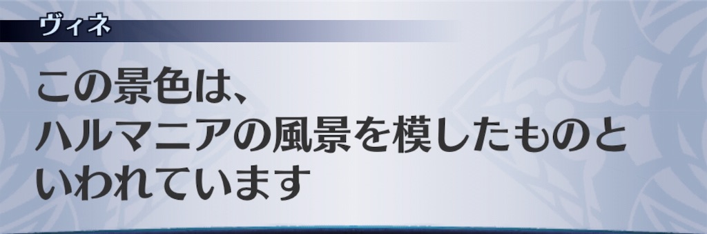 f:id:seisyuu:20190522202654j:plain