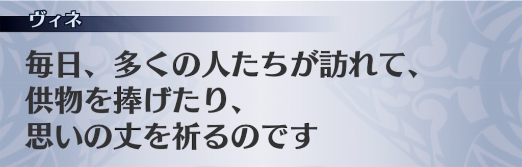 f:id:seisyuu:20190522202708j:plain