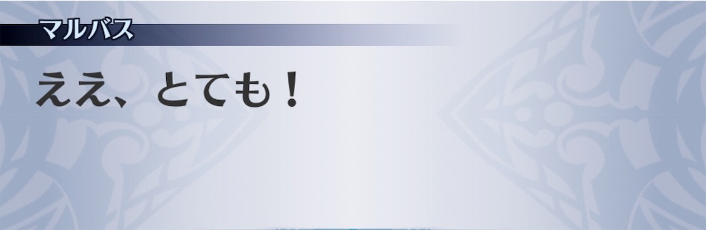 f:id:seisyuu:20190522202845j:plain