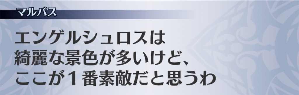 f:id:seisyuu:20190522202850j:plain