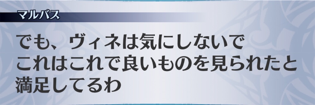 f:id:seisyuu:20190522203028j:plain