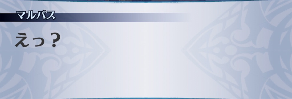 f:id:seisyuu:20190522203151j:plain