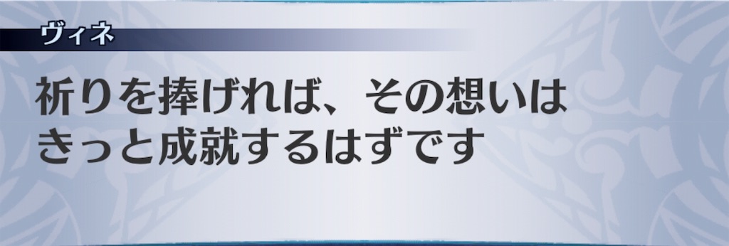 f:id:seisyuu:20190522203203j:plain