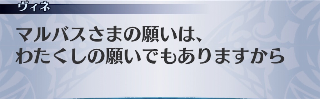 f:id:seisyuu:20190522203212j:plain