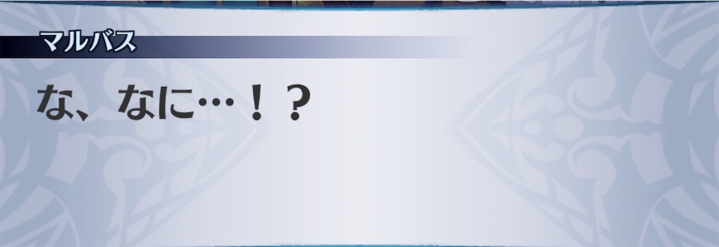 f:id:seisyuu:20190522203222j:plain