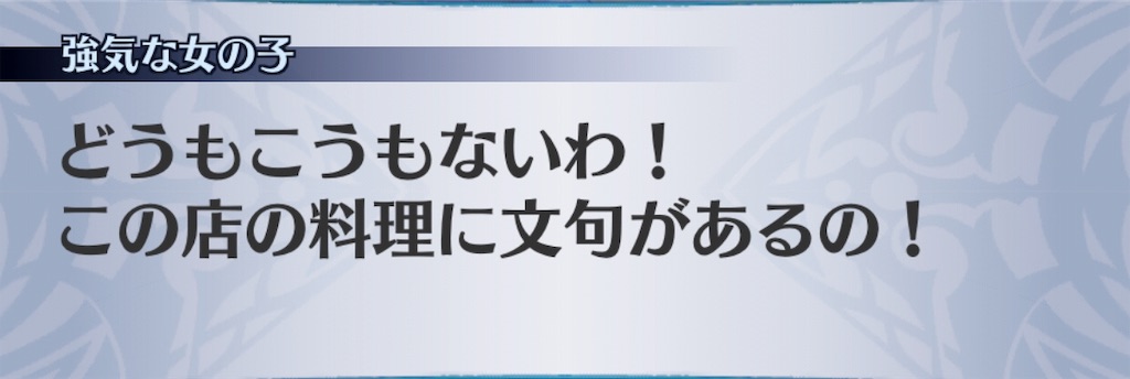 f:id:seisyuu:20190522203404j:plain