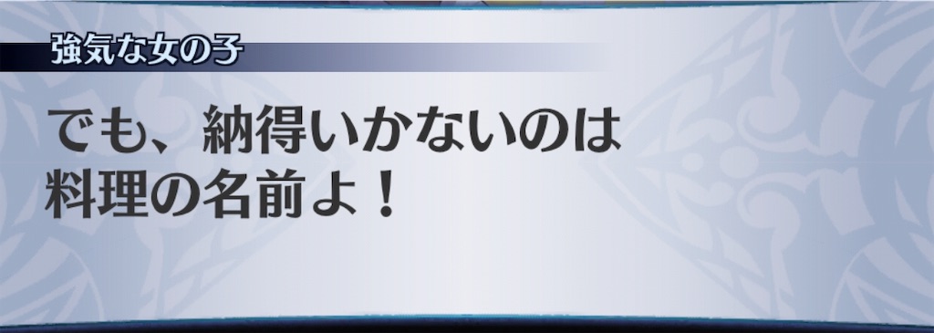 f:id:seisyuu:20190522203510j:plain