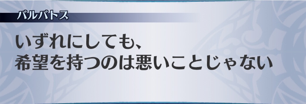 f:id:seisyuu:20190523185158j:plain