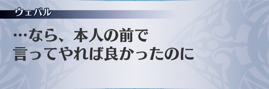 f:id:seisyuu:20190523185230j:plain