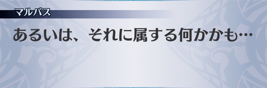 f:id:seisyuu:20190523190212j:plain