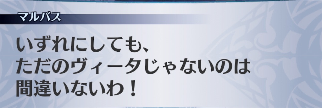 f:id:seisyuu:20190523190215j:plain