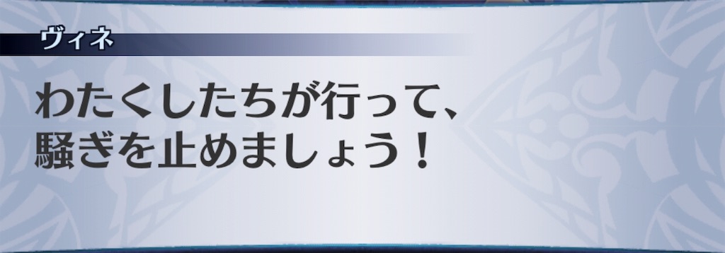 f:id:seisyuu:20190523190220j:plain