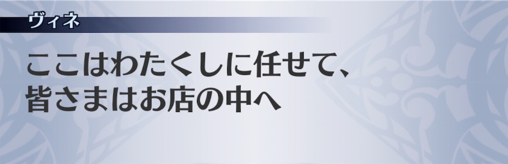 f:id:seisyuu:20190523190359j:plain