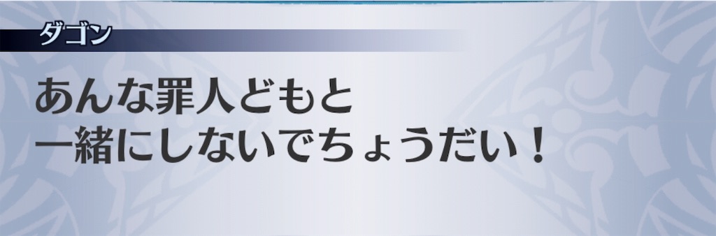 f:id:seisyuu:20190523190553j:plain