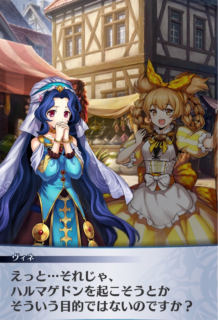 f:id:seisyuu:20190523191236j:plain