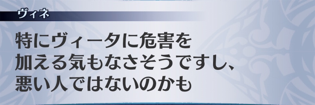 f:id:seisyuu:20190523191352j:plain