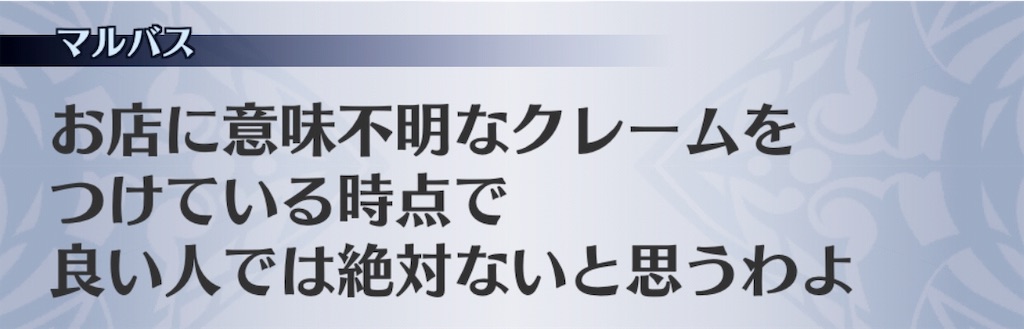 f:id:seisyuu:20190523191607j:plain