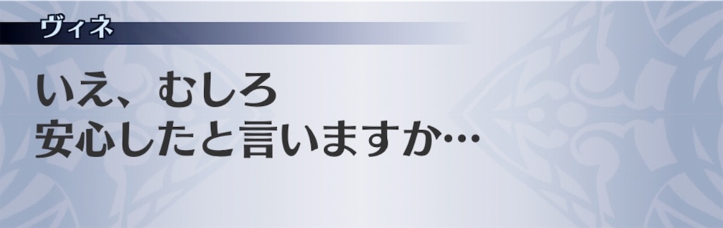 f:id:seisyuu:20190523191613j:plain