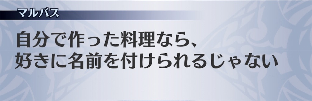 f:id:seisyuu:20190523191728j:plain