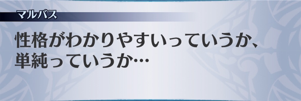 f:id:seisyuu:20190523192208j:plain